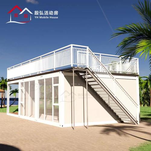 海邊度假酒店民宿鋼結構集裝箱房屋homeparty裝配式轟趴房