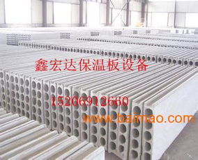 輕質(zhì)隔墻板臥模自動(dòng)化設(shè)備 引領(lǐng)高效生產(chǎn)，構(gòu)筑綠色未來(lái)